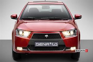 توليد و عرضه بيش از 300 دستگاه خودروی دنا درجمهوري آذربايجان